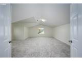 1145 Ludgate Dr - Photo 8