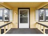 923 Hoffman St - Photo 2