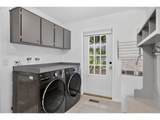 16933 Greentree Ave - Photo 26