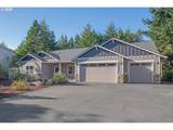 5030 Heceta Park Way - Photo 3