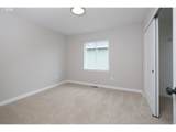 1265 Avenue D - Photo 18