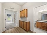 141 Village Dr - Photo 26