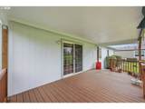 141 Village Dr - Photo 42
