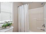 6550 Wenmarie Dr - Photo 24