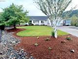 215 Kestrel Ln - Photo 1