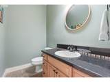 13405 Deergrove Ln - Photo 14