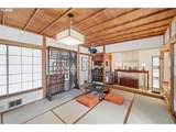 28 Monticello Dr - Photo 39
