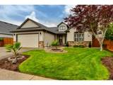 1016 Fieldcrest Ave - Photo 1