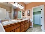1016 Fieldcrest Ave - Photo 16