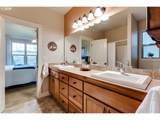 1016 Fieldcrest Ave - Photo 17