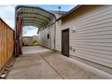 1016 Fieldcrest Ave - Photo 2