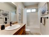 1016 Fieldcrest Ave - Photo 20