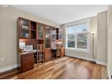 535 2ND St - Photo 14