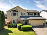 2614 176TH Ave - Photo 1