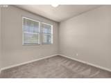 17126 Snowdale St - Photo 17