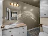 682 Settlemier Ave - Photo 16