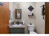 92 Glenhart Ave - Photo 26