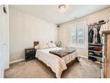 1225 Rockwell Dr - Photo 21