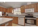 1408 Clark St - Photo 12