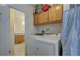 1408 Clark St - Photo 15
