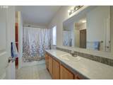 1408 Clark St - Photo 26