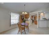 1408 Clark St - Photo 8
