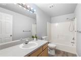 4416 123RD Ave - Photo 23