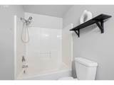 4416 123RD Ave - Photo 33
