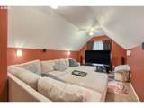 7531 Crisp Dr - Photo 18