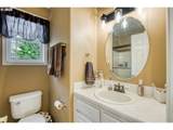 7531 Crisp Dr - Photo 23
