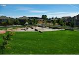 11706 Grenoble St - Photo 2