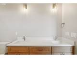 312 Eminence Ave - Photo 28