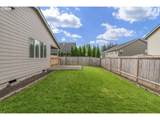 7904 181ST Ave - Photo 24