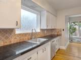 3620 Haig St - Photo 12