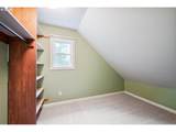 180 Trinity Dr - Photo 10