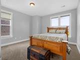 2361 Edgewood St - Photo 11
