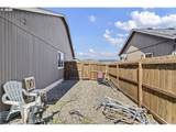 153 Quincy Ave - Photo 21