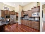 5904 Inglewood Ct - Photo 12
