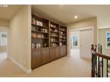 5904 Inglewood Ct - Photo 17
