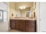 5904 Inglewood Ct - Photo 32