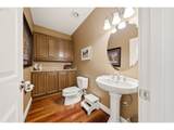 5904 Inglewood Ct - Photo 33