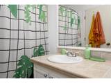 5150 Landing Dr - Photo 18
