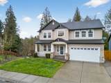 222 153RD St - Photo 2