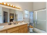 2730 Golfview Ave - Photo 23