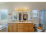 2730 Golfview Ave - Photo 24