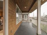 663 Hemlock St - Photo 17