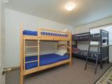 663 Hemlock St - Photo 8