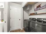 1636 Bonnie Ln - Photo 18