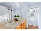 1636 Bonnie Ln - Photo 25