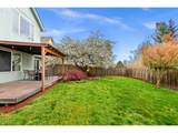 1636 Bonnie Ln - Photo 5